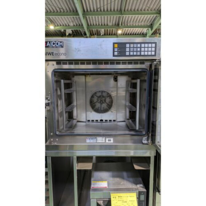 楽天市場】【中古】ベーカリーオーブン 愛工舎 EC6-0604 幅900×奥行 
