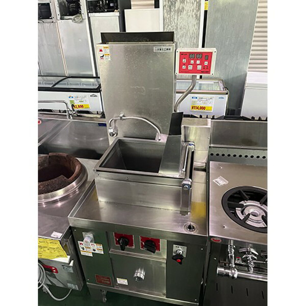 業界最長1年保証】【中古】ゆで麺機 フジマック FGNB458006 幅450×奥行800