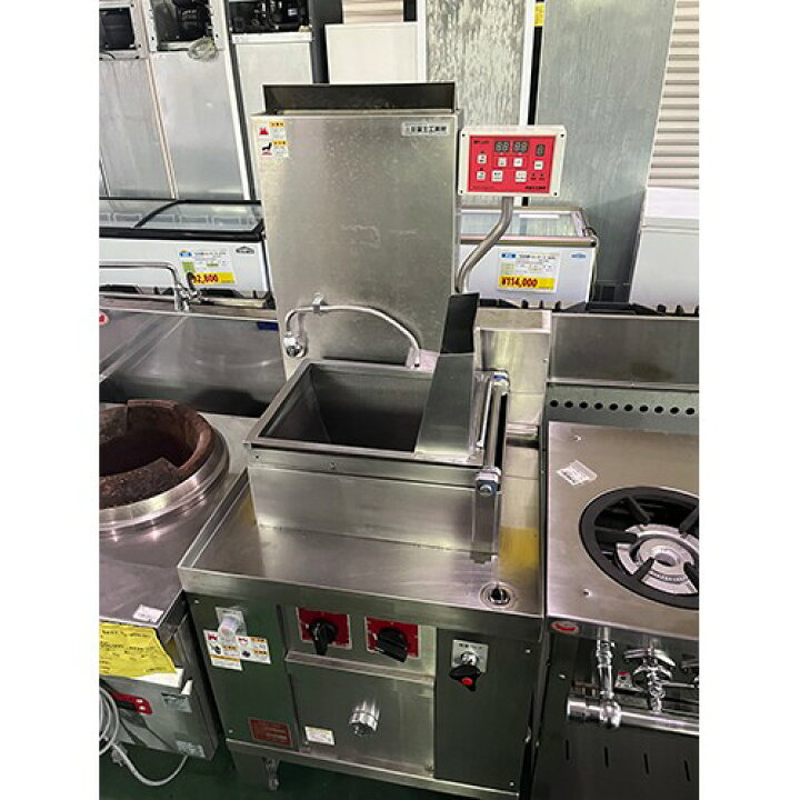 楽天市場】【業界最長1年保証】【中古】角型ゆで麺機 富士工業所 FB 