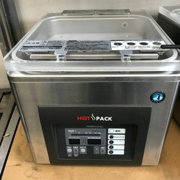 楽天市場】【業界最長1年保証】【中古】真空包装機 ホシザキ HPS-200A 