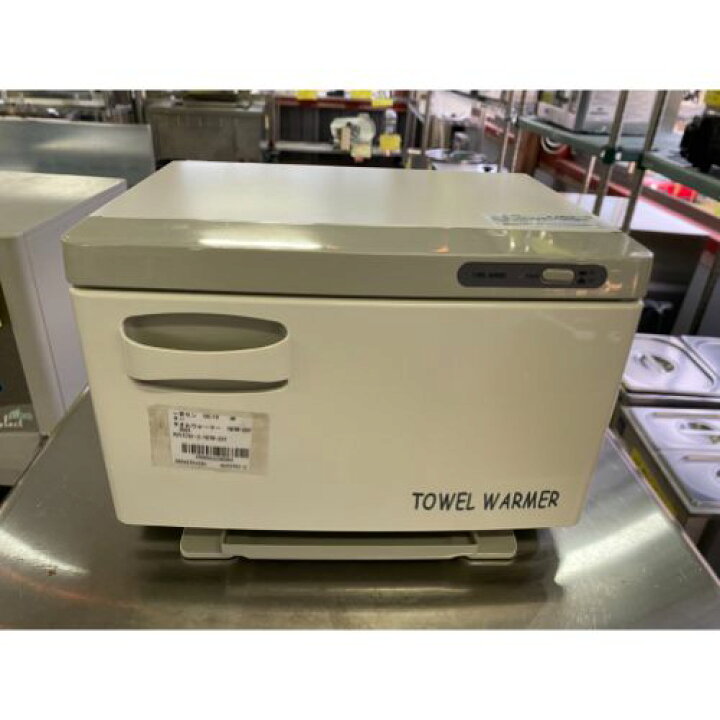 楽天市場】【中古】タオルウォーマー テンポスオリジナル TBTW-25Y 幅 