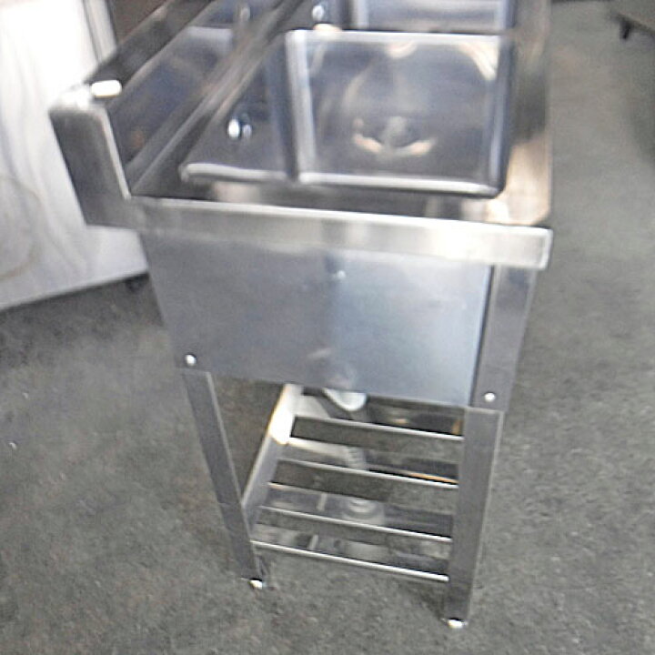 2槽シンク 1200×450×900 BG90 厨房機器 業務用 中古