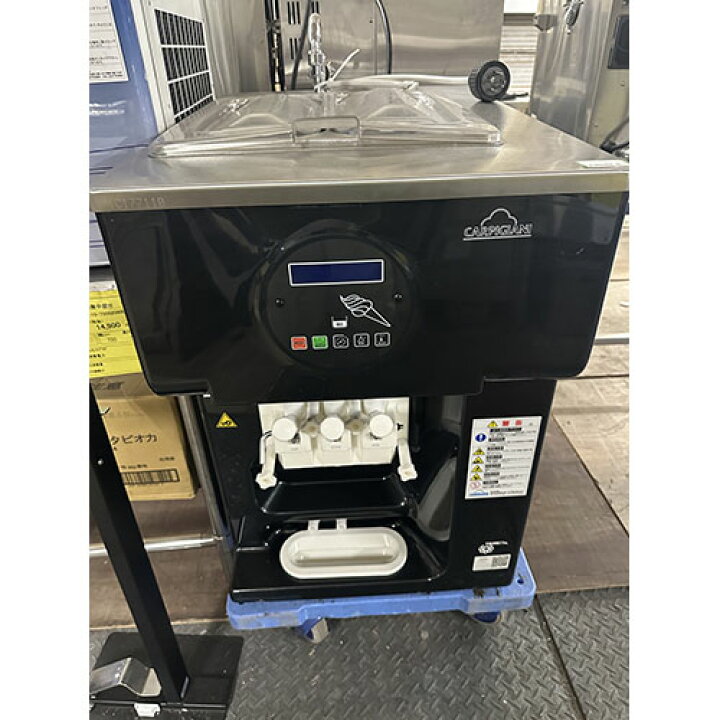 楽天市場】【業界最長1年保証】【中古】ソフトクリームフリーザー 
