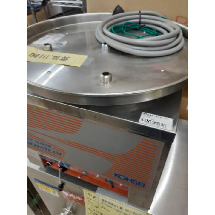 楽天市場】【業界最長1年保証】【中古】饅頭専用電気式蒸し器 