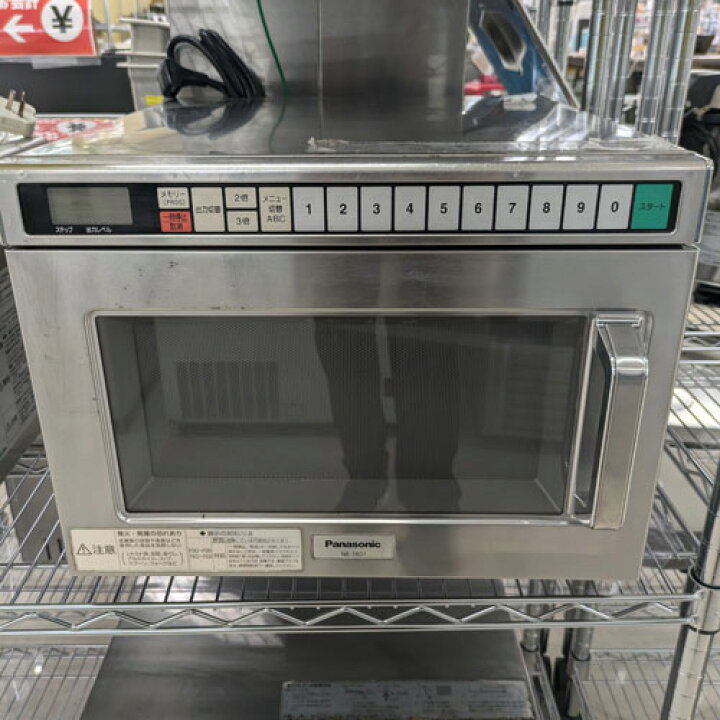 楽天市場】【業界最長1年保証】【中古】電子レンジ パナソニック 