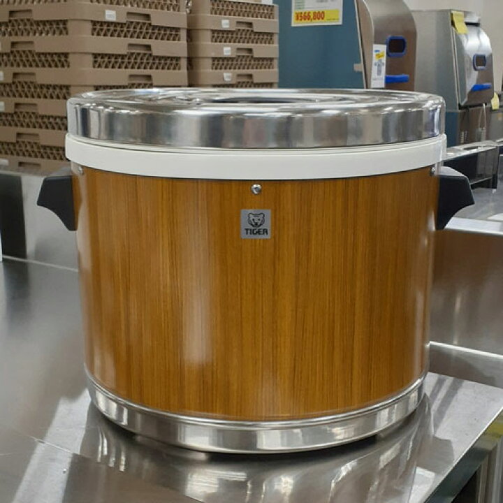 楽天市場】【中古】保温ジャー (お櫃) タイガー(TIGER) JFM-5700 幅420 