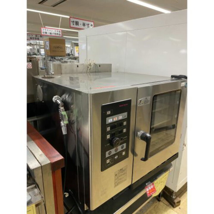 楽天市場】【業界最長1年保証】【中古】電気スチームコンベクション 