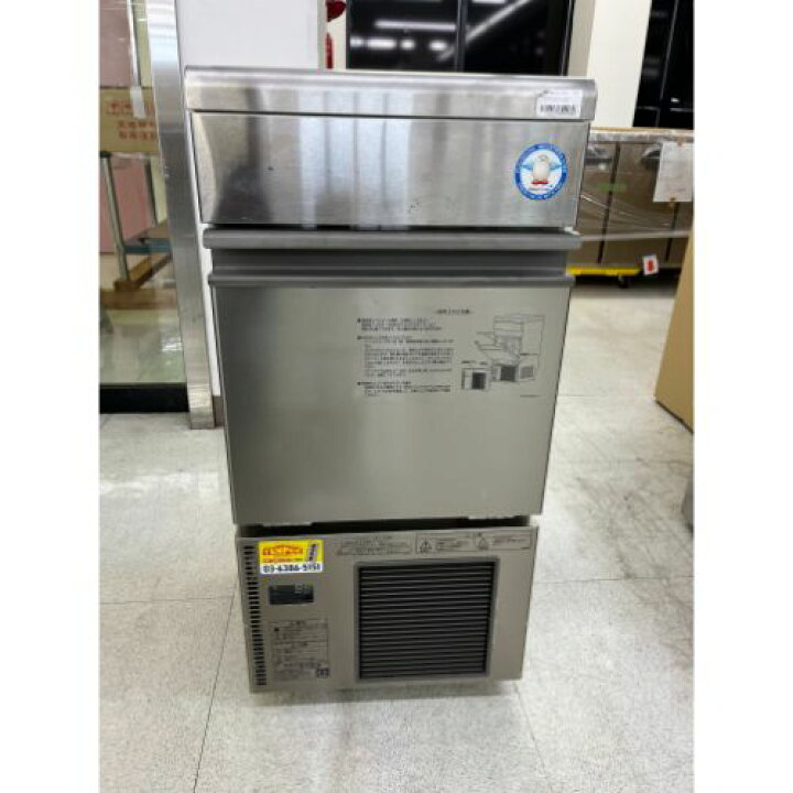 楽天市場】【業界最長1年保証】【中古】製氷機 25kg キューブタイプ  