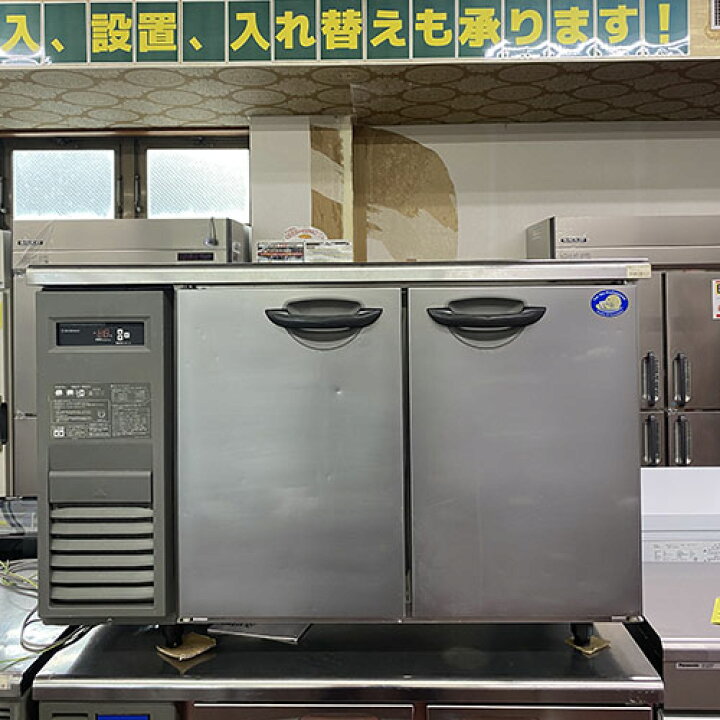 楽天市場】【業界最長1年保証】【中古】冷蔵コールドテーブル  