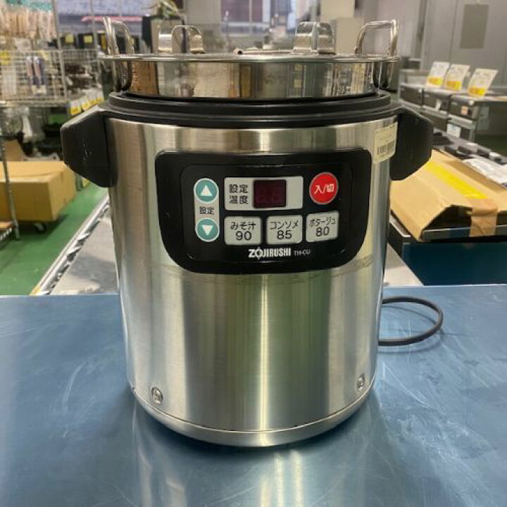 楽天市場】【中古】スープジャー 象印 TH-CU045 幅315×奥行260×高さ350 