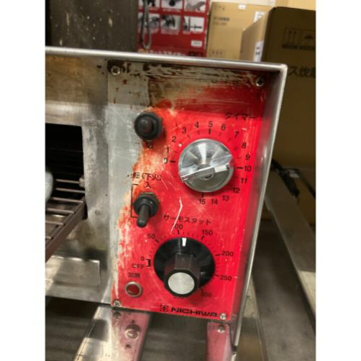 楽天市場】【業界最長1年保証】【中古】ピザオーブン ニチワ電機 NPO 