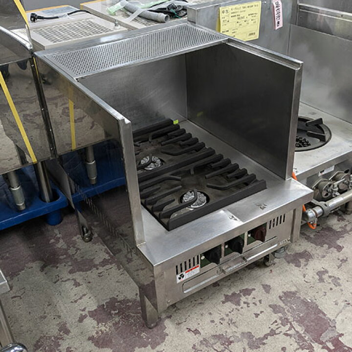 楽天市場】【業界最長1年保証】【中古】スープレンジ 北沢産業 幅600 
