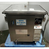 楽天市場】snb-2 ボイラーの通販