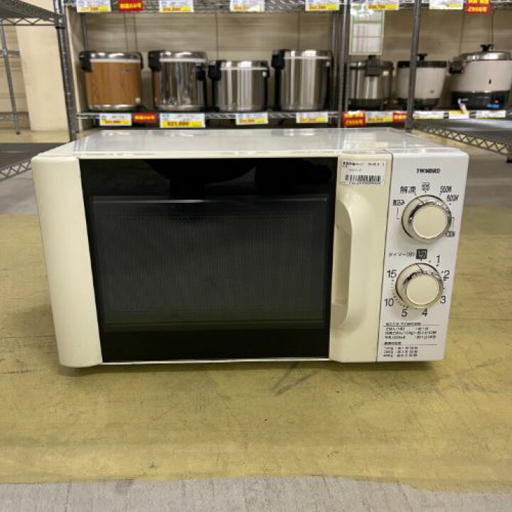 楽天市場】【中古】家庭用電子レンジ ツインバード DR-D419 幅455×奥行 