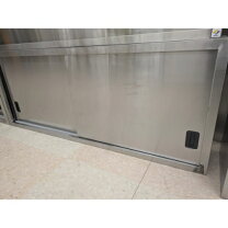 楽天市場】吊り戸棚（ブランドタニコー）（キッチン用品・食器・調理 