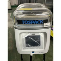 楽天市場】真空 包装 機 中古（業務用厨房機器｜業務用厨房機器・用品 