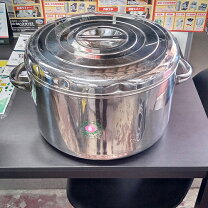 楽天市場】保温ジャー 中古の通販
