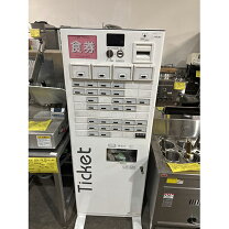 楽天市場】芝浦 券売機 kb160の通販