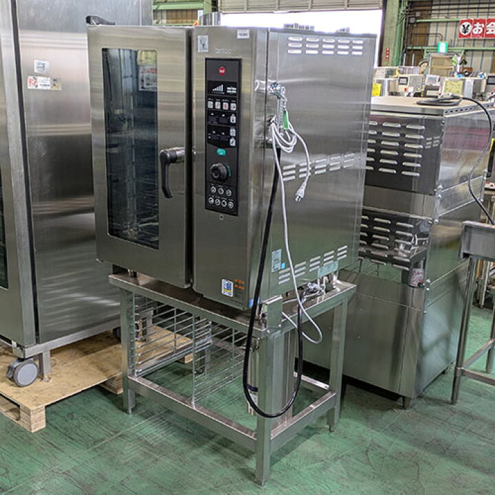 楽天市場】【業界最長1年保証】【中古】ガス式スチームコンベクション 