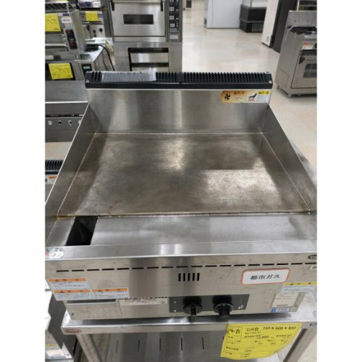 楽天市場】【業界最長1年保証】【中古】ガスグリドル タニコー TGG-60N 