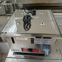 楽天市場】蒸し器 業務 用 中古の通販