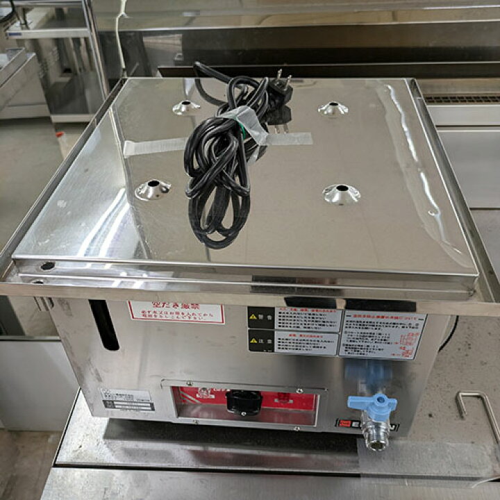 楽天市場】【業界最長1年保証】【中古】蒸し器 エイシン電機 YM-11 幅 
