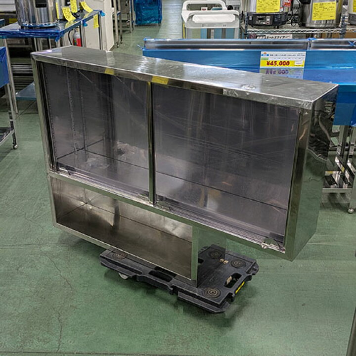 楽天市場】【中古】吊戸棚 下棚付き 幅1300×奥行250×高さ900 【送料 