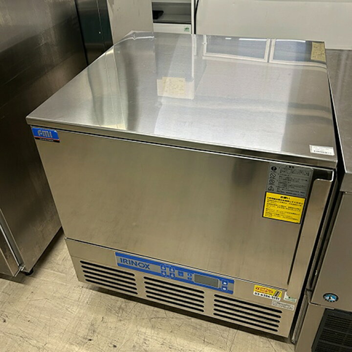 楽天市場】【業界最長1年保証】【中古】ブラストチラー FMI(エフエム 