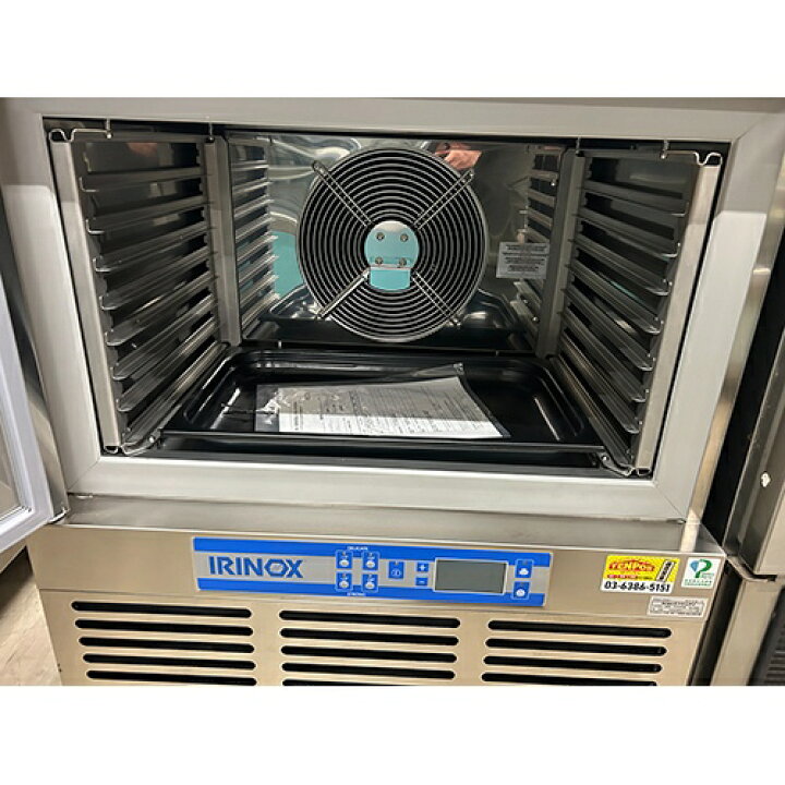楽天市場】【業界最長1年保証】【中古】ブラストチラー FMI(エフエム 