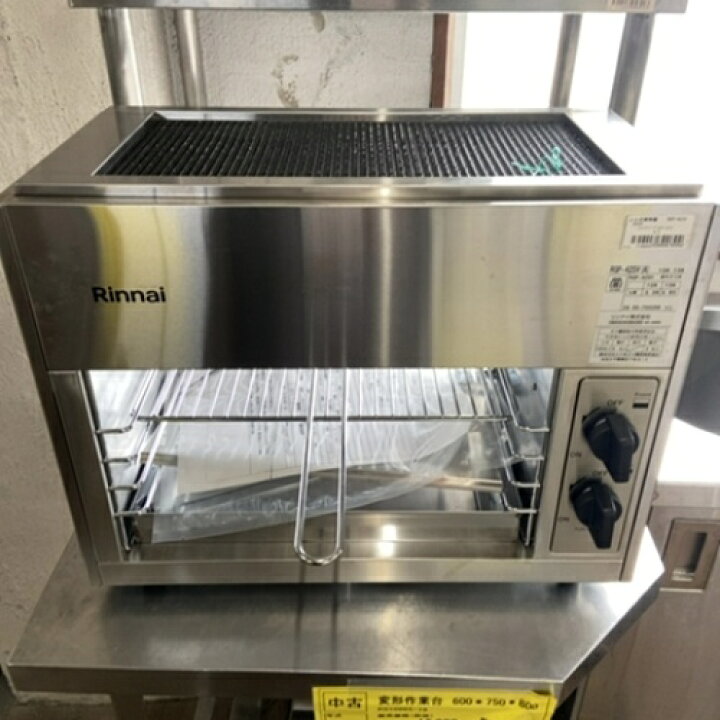 楽天市場】【中古】上火式焼物器 リンナイ(Rinnai) RGP-42SV 幅500 