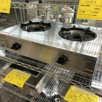 楽天市場】タニコ tgu-75の通販