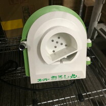 楽天市場】スーパーおろし丸の通販