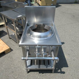【業界最長1年保証】【中古】中華レンジ タニコー CR-55 幅550×奥行750×高さ750 都市ガス 【送料別途見積】【業務用】【飲食店 店舗 厨房機器 中華レンジ 業務用中華レンジ】