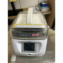 楽天市場】トスパック 真空包装機 中古の通販