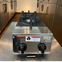楽天市場】ガスコンロ 都市ガス 2口 中古の通販