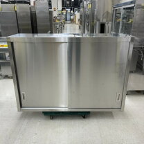 楽天市場】吊戸棚 w1300の通販