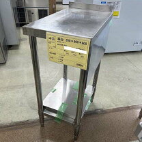 楽天市場】作業台 中古 350の通販