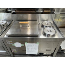 楽天市場】湯煎器 ガス 業務用の通販