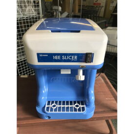 【中古】アイススライサー WF-A188 幅295×奥行385×高さ430 【送料別途見積】【業務用】【飲食店 店舗 厨房機器 かき氷器 アイスクラッシャー 業務用かき氷器 業務用アイスクラッシャー】