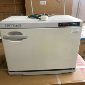 【中古】おしぼりウォーマー HC-10F 幅350×奥行275×高さ290 【送料無料】【業務用】【飲食店 店舗 厨房機器 タオルウォーマー 業務用タオルウォーマー】