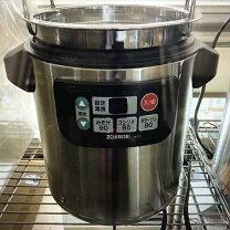 楽天市場】【中古】（業務用フードウォーマー｜業務用厨房機器）：業務 