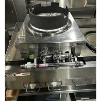 楽天市場】業務用（中華レンジ｜業務用厨房機器）：業務用厨房機器 