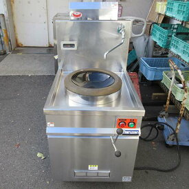 【業界最長1年保証】【中古】IH中華レンジ マルゼン MIC-360SB 幅600×奥行750×高さ800 三相200V 【送料別途見積】【業務用】【飲食店 店舗 厨房機器 中華レンジ 業務用中華レンジ】