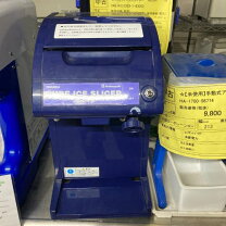 楽天市場】中部 アイスクラッシャーの通販