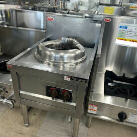 【業界最長1年保証】【中古】中華レンジ マルゼン MR-511 幅580×奥行750×高さ720 LPG(プロパンガス) 【送料別途見積】【業務用】【飲食店 店舗 厨房機器 中華レンジ 業務用中華レンジ】