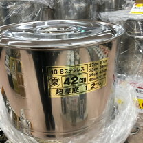 楽天市場】業務 用 寸胴 鍋 中古の通販