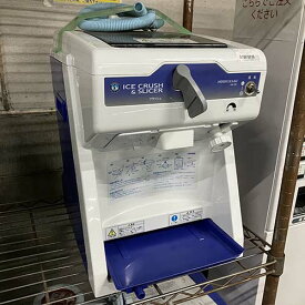 【中古】アイススライサー ホシザキ ISR-2D 幅306×奥行421×高さ429 【送料無料】【業務用】【飲食店 店舗 厨房機器 かき氷器 アイスクラッシャー 業務用かき氷器 業務用アイスクラッシャー】