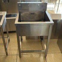 楽天市場】一槽シンク 幅600×奥行600×高さ850の通販