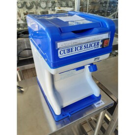【中古】キューブアイススライサー エコレイズ CR-SIS 幅280×奥行360×高さ450 【送料別途見積】【業務用】【飲食店 店舗 厨房機器 かき氷器 アイスクラッシャー 業務用かき氷器 業務用アイスクラッシャー】