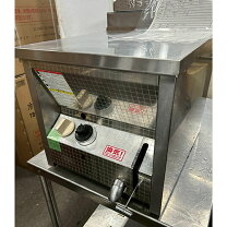 楽天市場】サミー フライヤーの通販